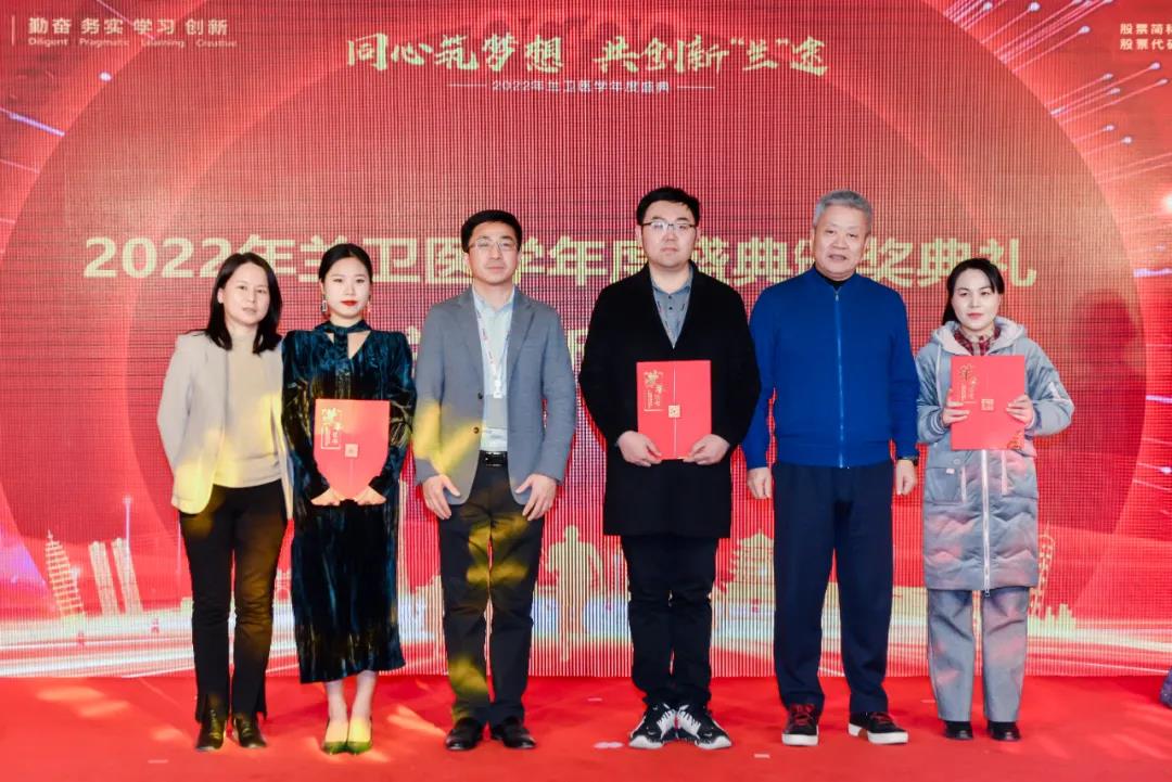 微信图片_20220129143643.jpg
