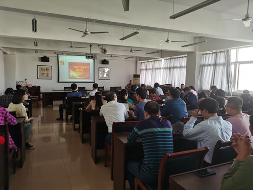 说明: E:\0-办公室工作\2-新闻报道\2020\beat365中文官方网站开展“一体化”学习第二十一期\照片\4.jpg